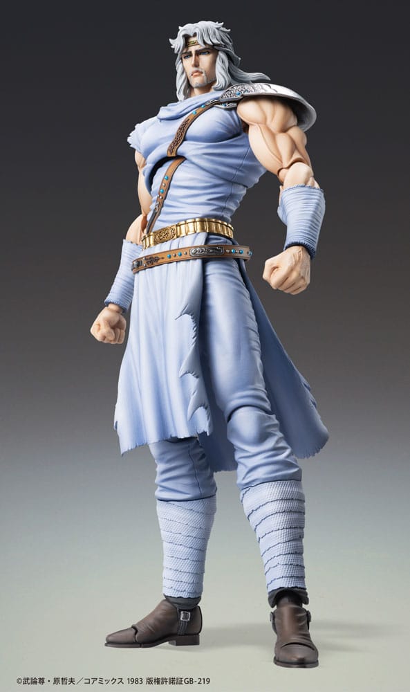 Fist of the North Star Action Figure Chozokado Toki Medicos Entertainment
