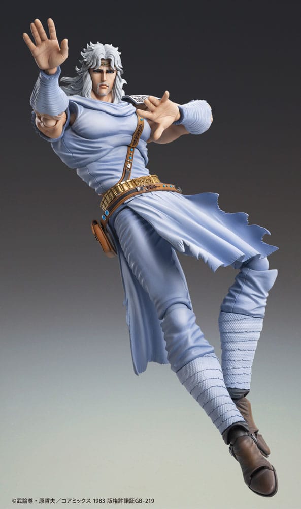 Fist of the North Star Action Figure Chozokado Toki Medicos Entertainment