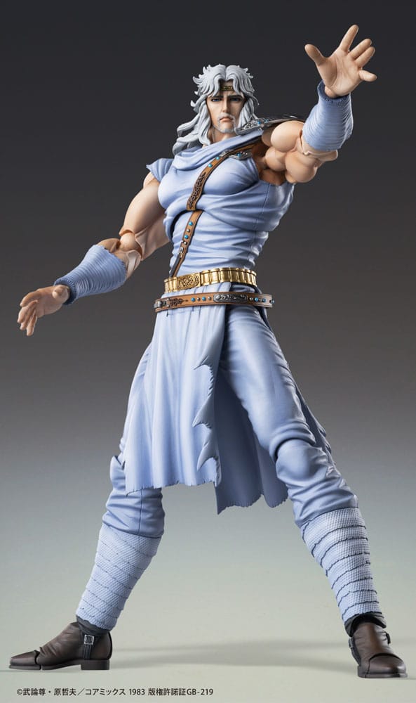 Fist of the North Star Action Figure Chozokado Toki Medicos Entertainment