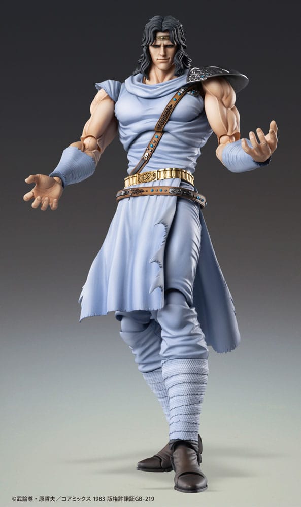 Fist of the North Star Action Figure Chozokado Toki Medicos Entertainment