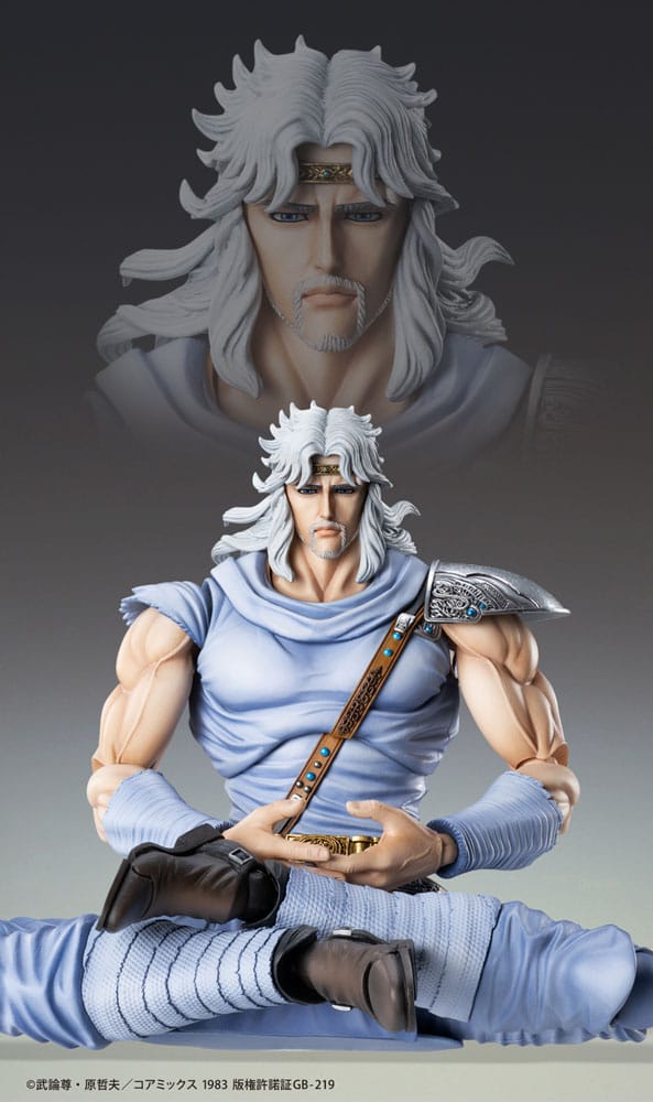 Fist of the North Star Action Figure Chozokado Toki Medicos Entertainment