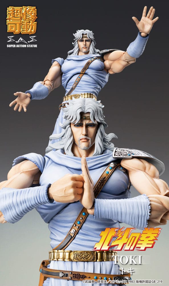 Fist of the North Star Action Figure Chozokado Toki Medicos Entertainment