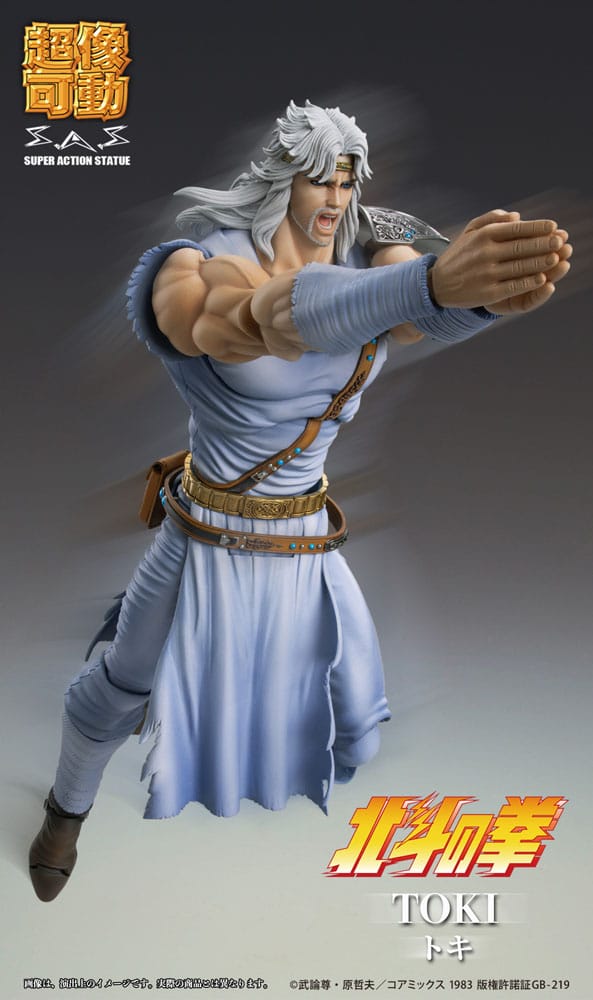 Fist of the North Star Action Figure Chozokado Toki Medicos Entertainment