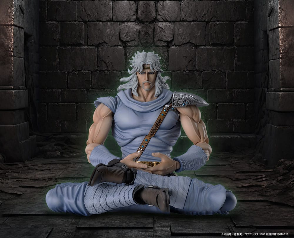 Fist of the North Star Action Figure Chozokado Toki Medicos Entertainment
