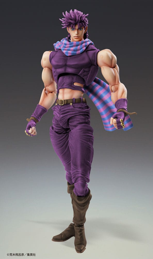 JoJo's Bizarre Adventure Battle Tendency Action Figure Chozokado Joseph Joestar Third Medicos Entertainment