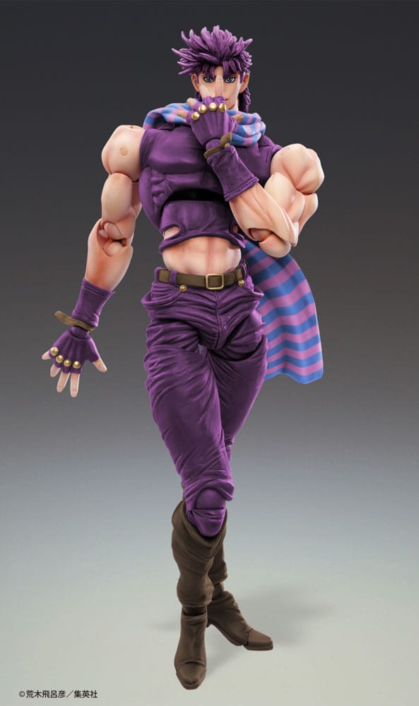 JoJo's Bizarre Adventure Battle Tendency Action Figure Chozokado Joseph Joestar Third Medicos Entertainment