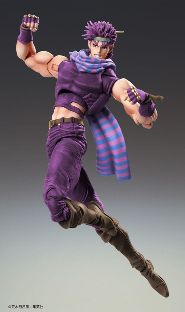 JoJo's Bizarre Adventure Battle Tendency Action Figure Chozokado Joseph Joestar Third Medicos Entertainment