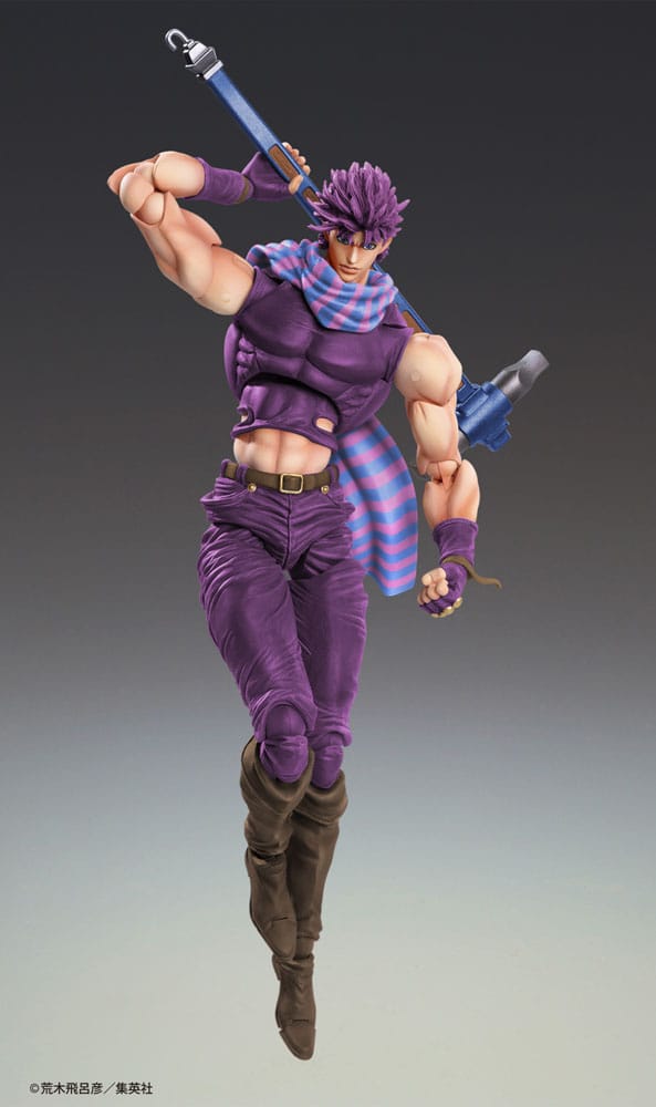 JoJo's Bizarre Adventure Battle Tendency Action Figure Chozokado Joseph Joestar Third Medicos Entertainment