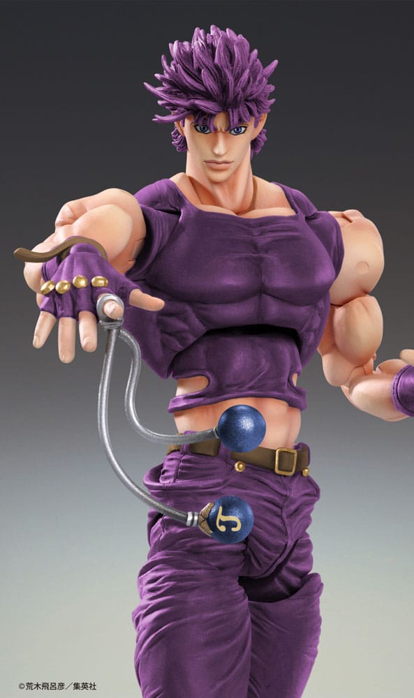 JoJo's Bizarre Adventure Battle Tendency Action Figure Chozokado Joseph Joestar Third Medicos Entertainment