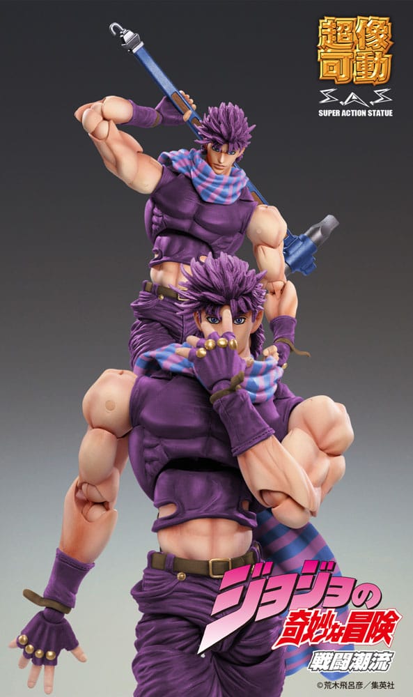 JoJo's Bizarre Adventure Battle Tendency Action Figure Chozokado Joseph Joestar Third Medicos Entertainment