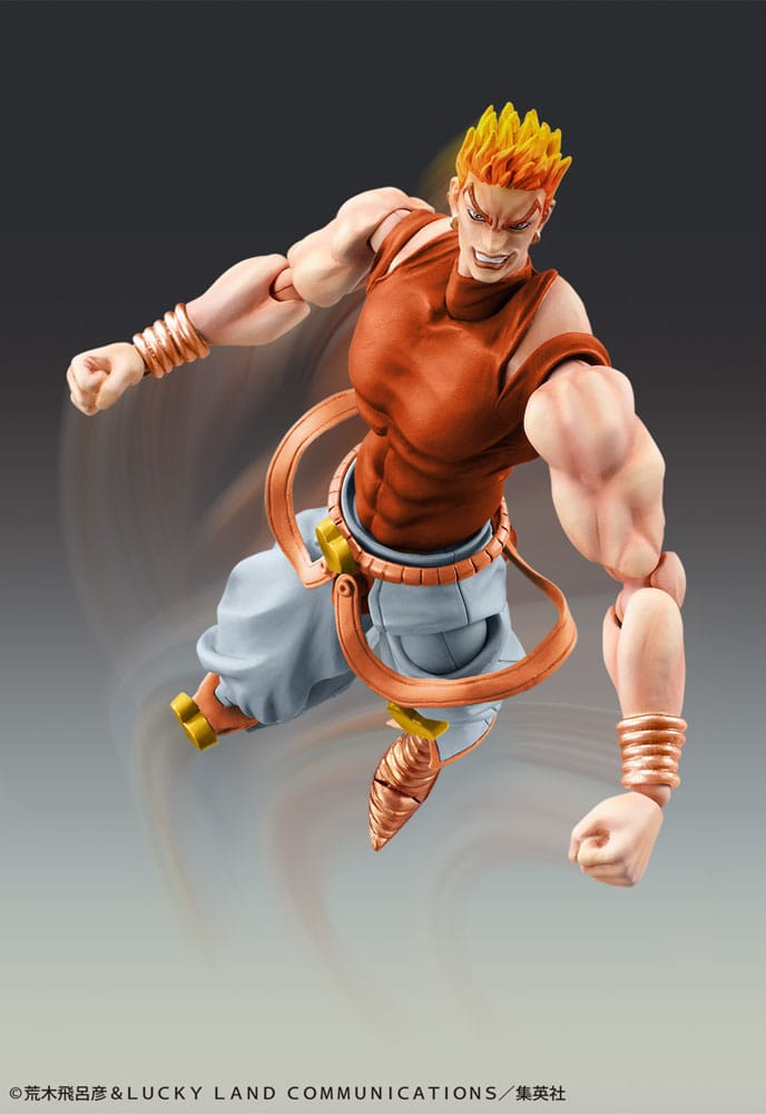 JoJo's Bizarre Adventure Part3 Stardust Crusaders Super Action Action Figure Chozokado Dio Awaken Third Medicos Entertainment