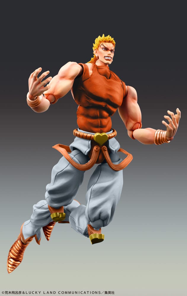 JoJo's Bizarre Adventure Part3 Stardust Crusaders Super Action Action Figure Chozokado Dio Awaken Third Medicos Entertainment