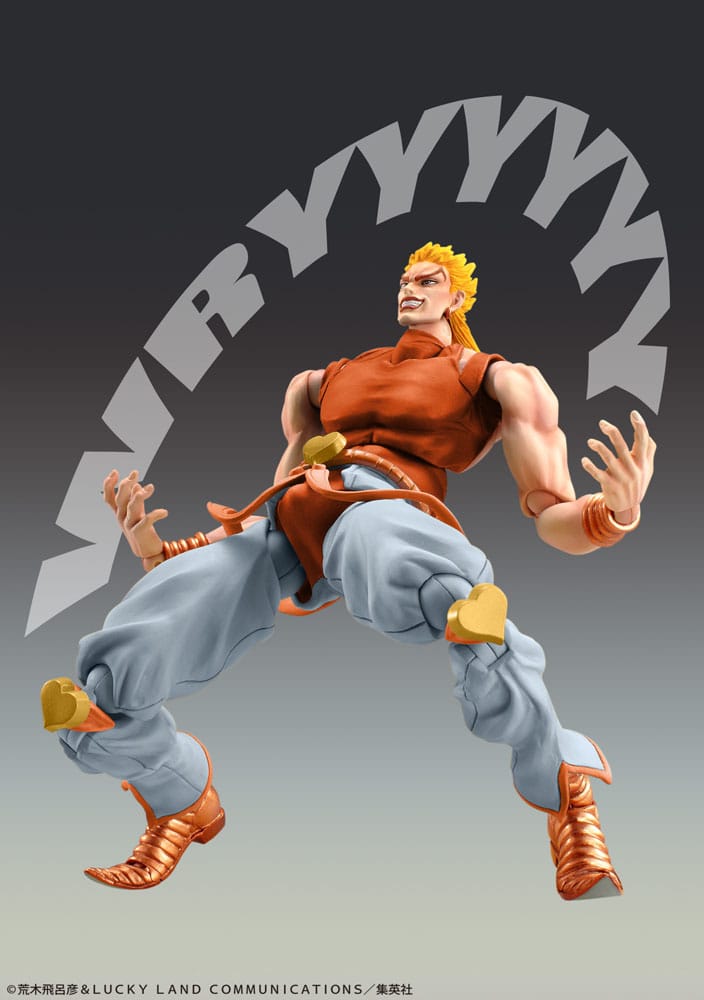 JoJo's Bizarre Adventure Part3 Stardust Crusaders Super Action Action Figure Chozokado Dio Awaken Third Medicos Entertainment