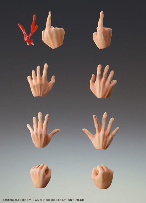 JoJo's Bizarre Adventure Part3 Stardust Crusaders Super Action Action Figure Chozokado Dio Awaken Third Medicos Entertainment