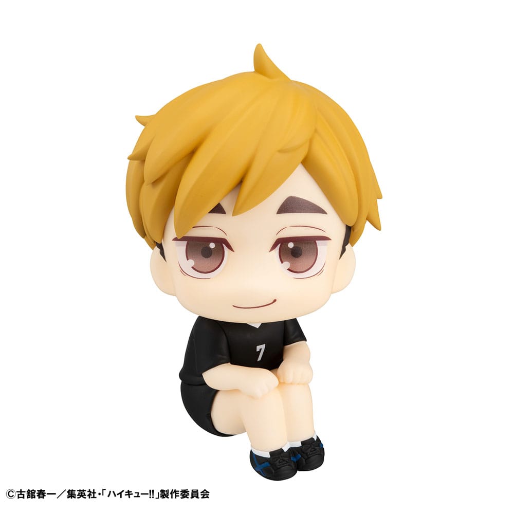 Haikyu!! Look Up Atsumu Miya Uniform Ver. Megahouse