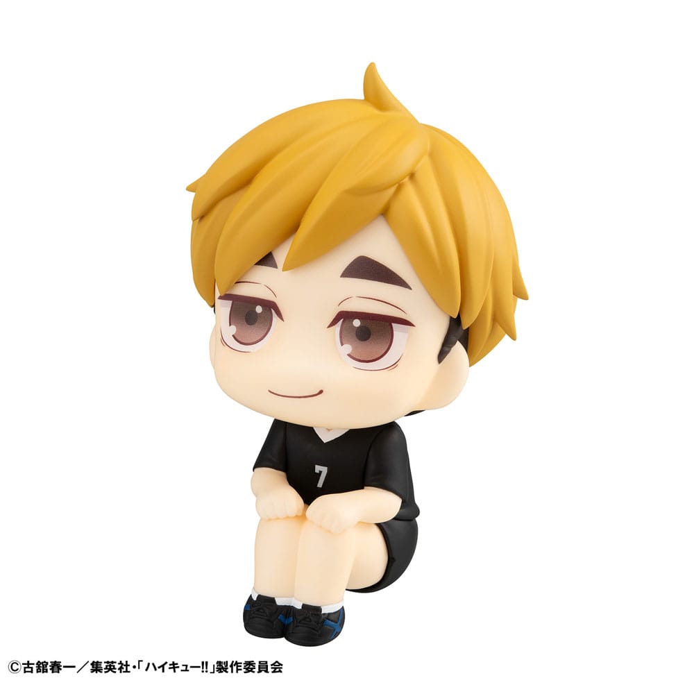 Haikyu!! Look Up Atsumu Miya Uniform Ver. Megahouse