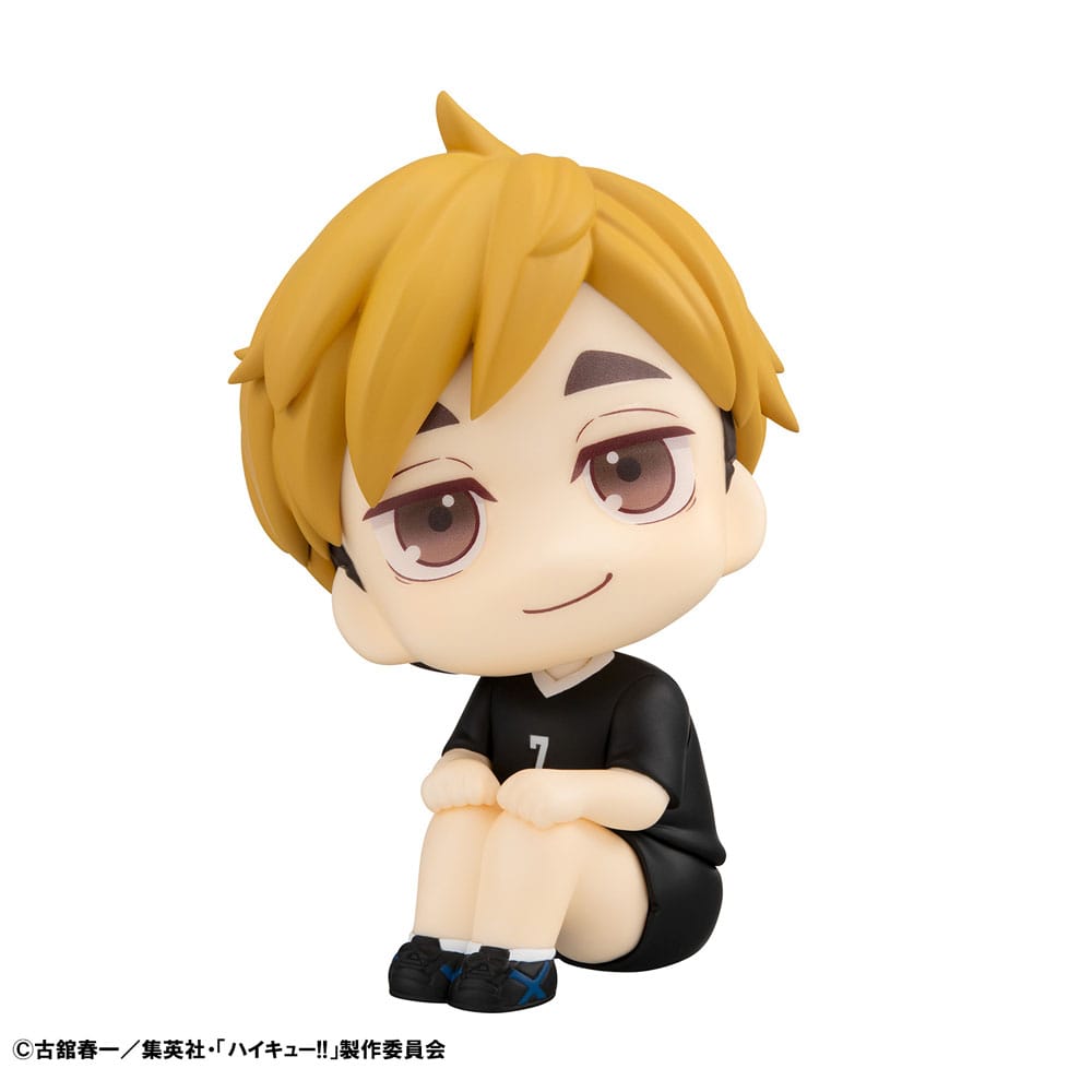 Haikyu!! Look Up Atsumu Miya Uniform Ver. Megahouse