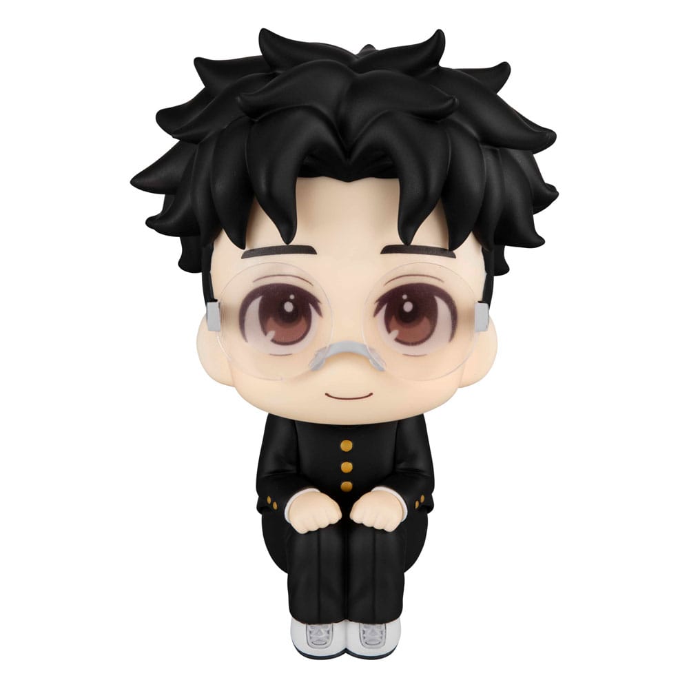 Dandadan Look Up Okarun Megahouse