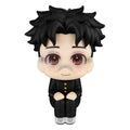 Dandadan Look Up Okarun Megahouse