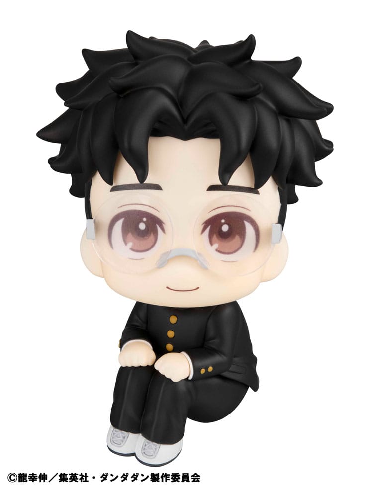 Dandadan Look Up Okarun Megahouse