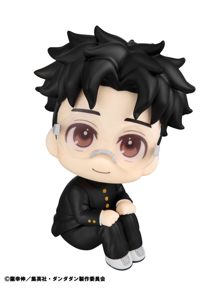 Dandadan Look Up Okarun Megahouse