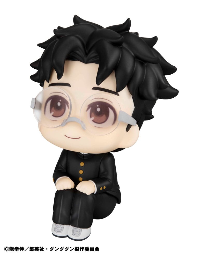 Dandadan Look Up Okarun Megahouse