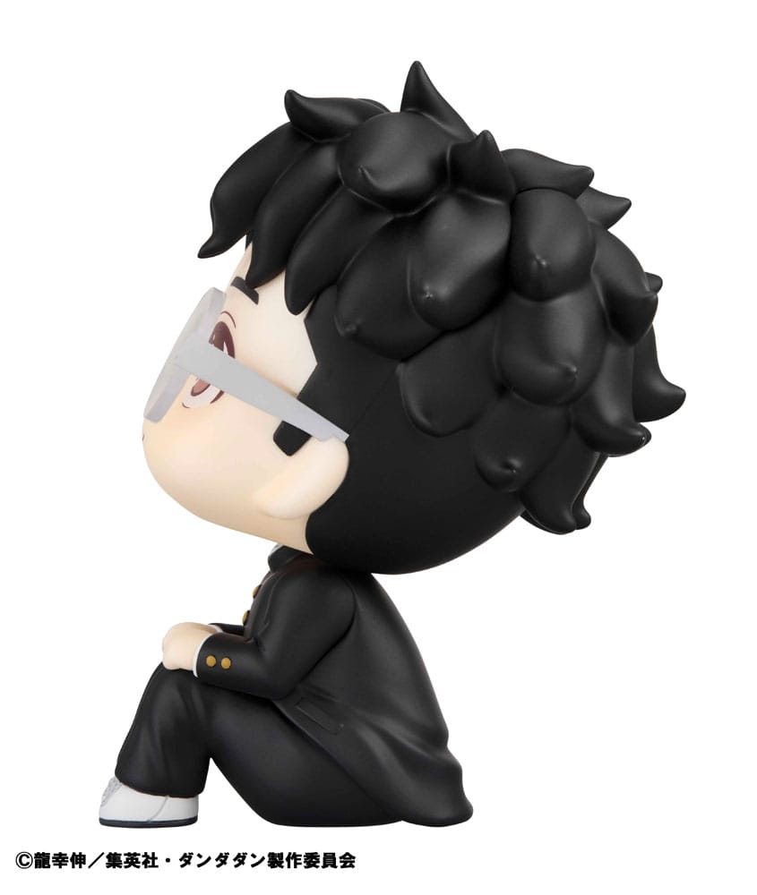 Dandadan Look Up Okarun Megahouse