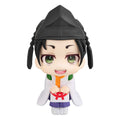 The Elusive Samurai Look Up Yorishige Suwa Megahouse