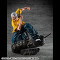 Sakamoto Days Taro Sakamoto Megahouse