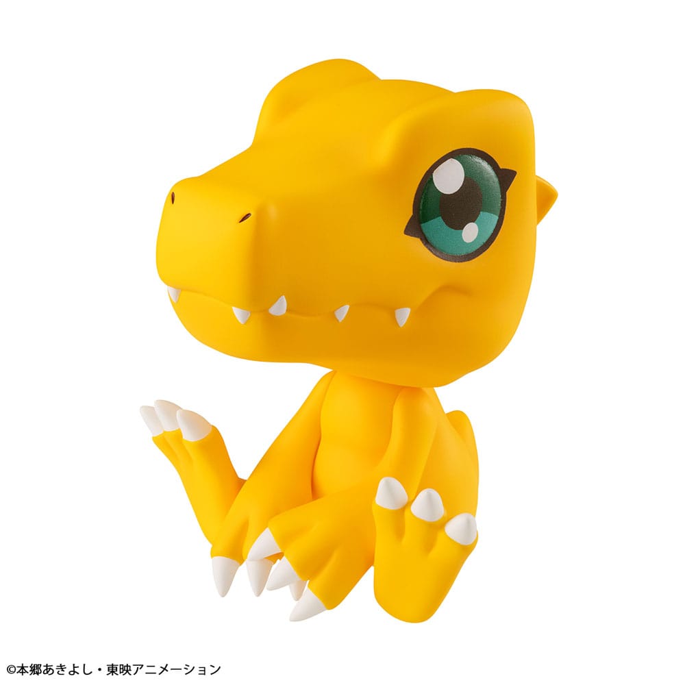 Digimon Look Up Agumon Megahouse