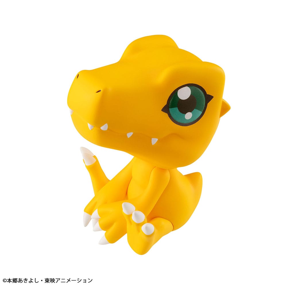 Digimon Look Up Agumon Megahouse