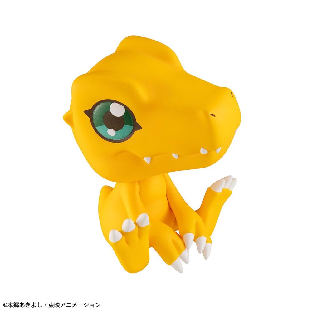 Digimon Look Up Agumon Megahouse