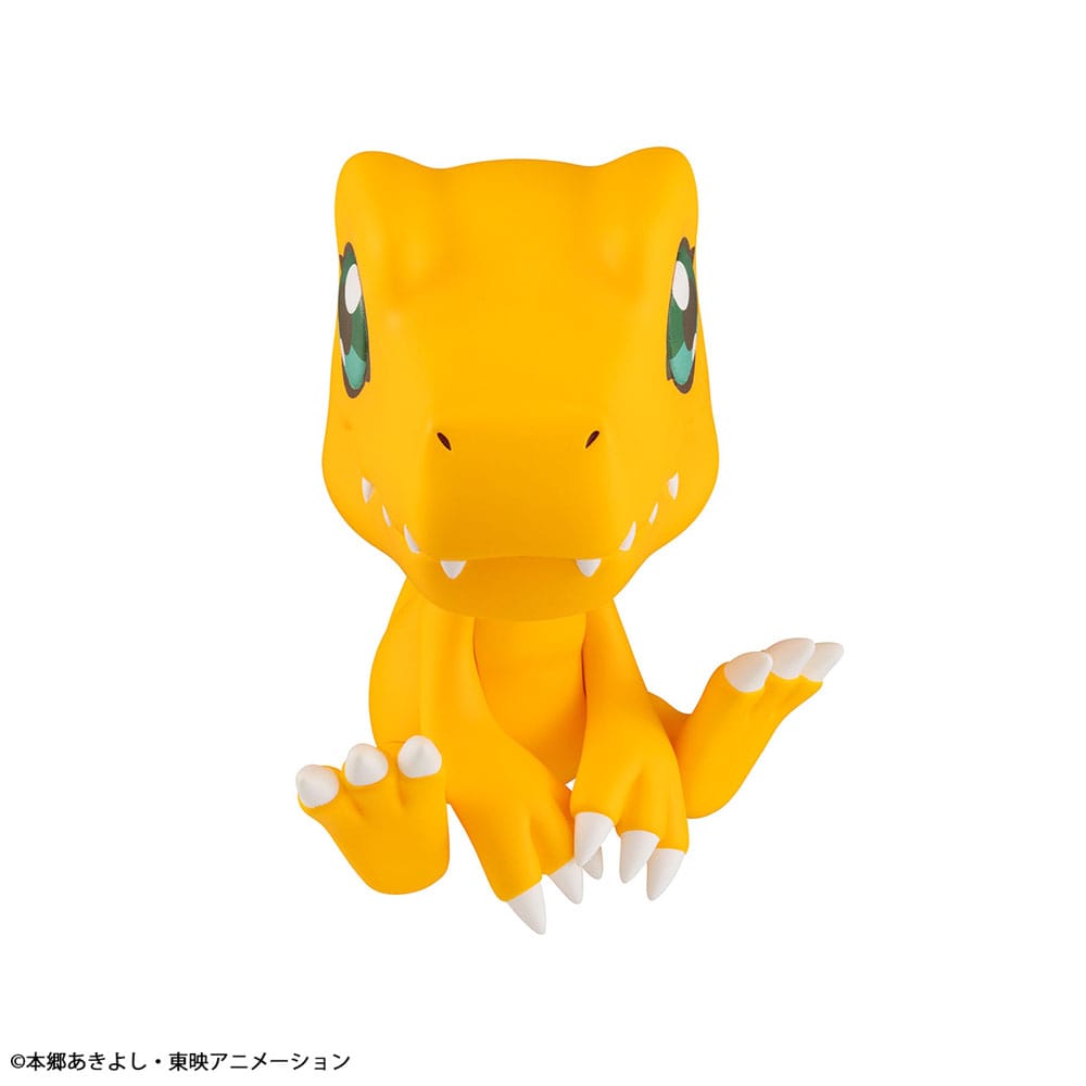Digimon Look Up Agumon Megahouse