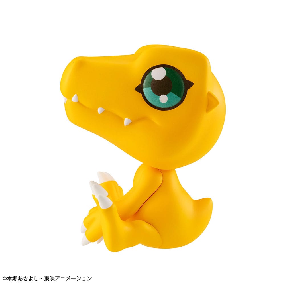 Digimon Look Up Agumon Megahouse
