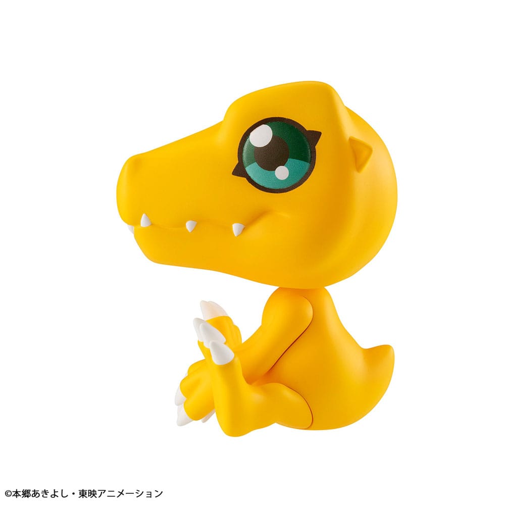 Digimon Look Up Agumon Megahouse