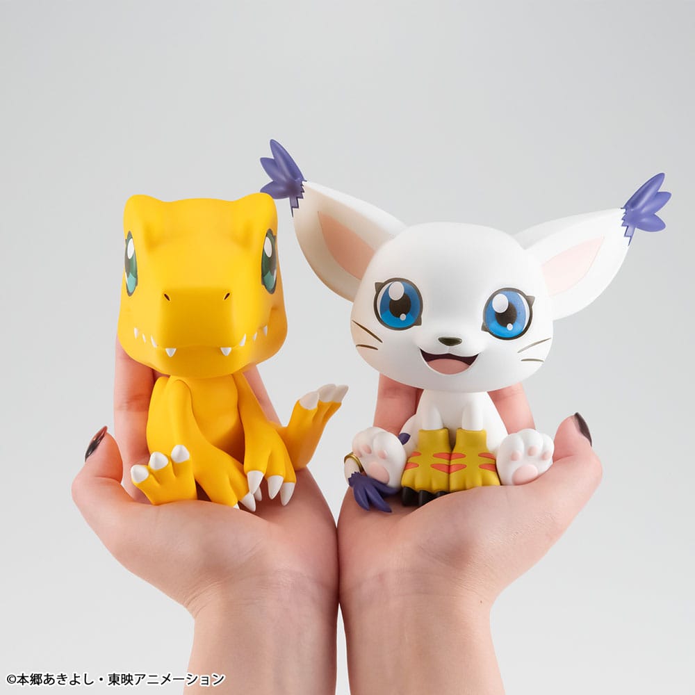 Digimon Look Up Agumon Megahouse