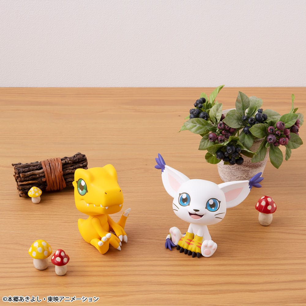 Digimon Look Up Agumon Megahouse