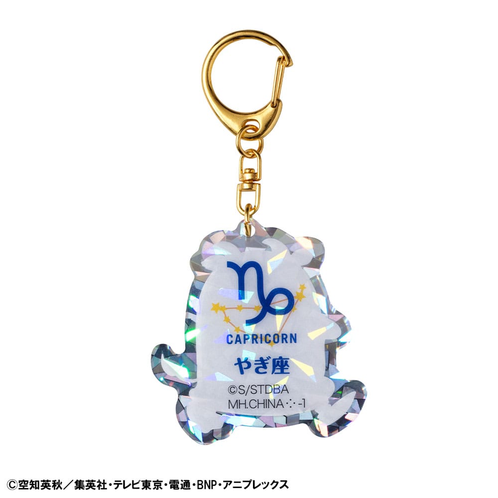Gintama Acrylic Mascot Charms Elizabeth 12 zodiac signs Autumn Assortment Vol. 2 6 Megahouse