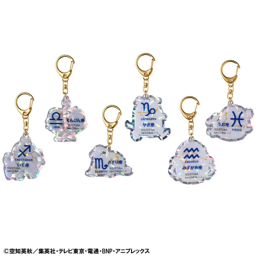 Gintama Acrylic Mascot Charms Elizabeth 12 zodiac signs Autumn Assortment Vol. 2 6 Megahouse