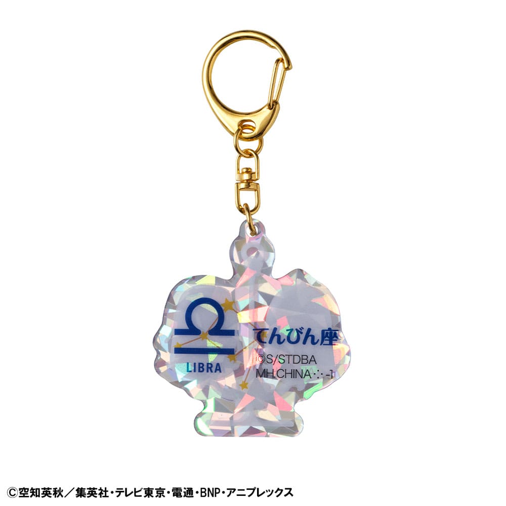 Gintama Acrylic Mascot Charms Elizabeth 12 zodiac signs Autumn Assortment Vol. 2 6 Megahouse