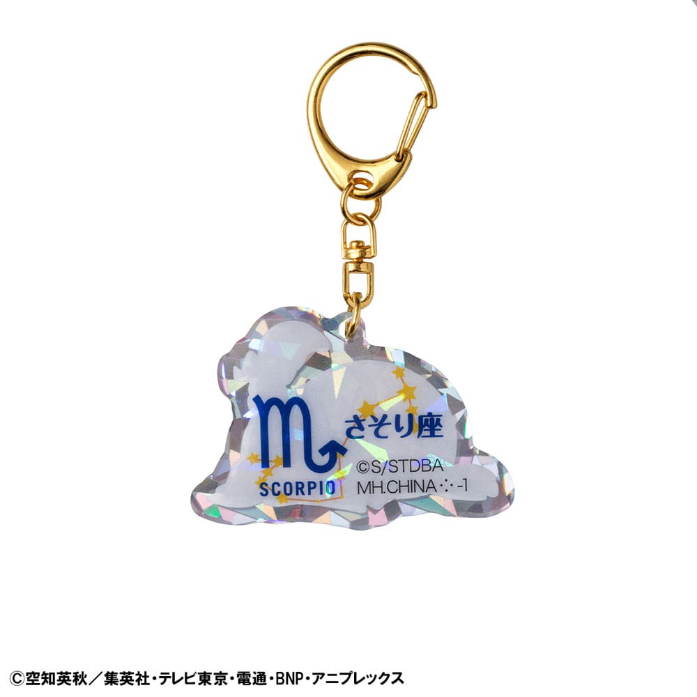 Gintama Acrylic Mascot Charms Elizabeth 12 zodiac signs Autumn Assortment Vol. 2 6 Megahouse