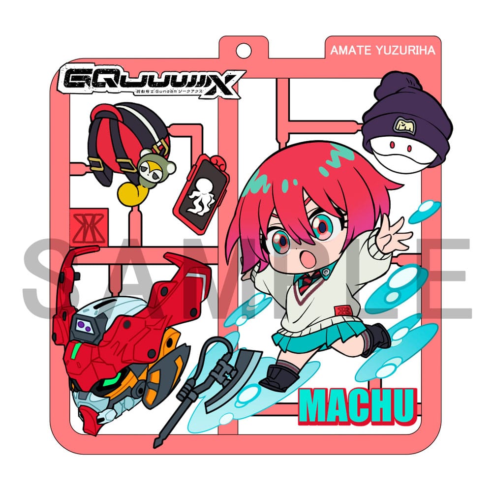 Mobile Suit Gundam GQuuuuuuX Plat Collection Keychain Assortment 4 Megahouse