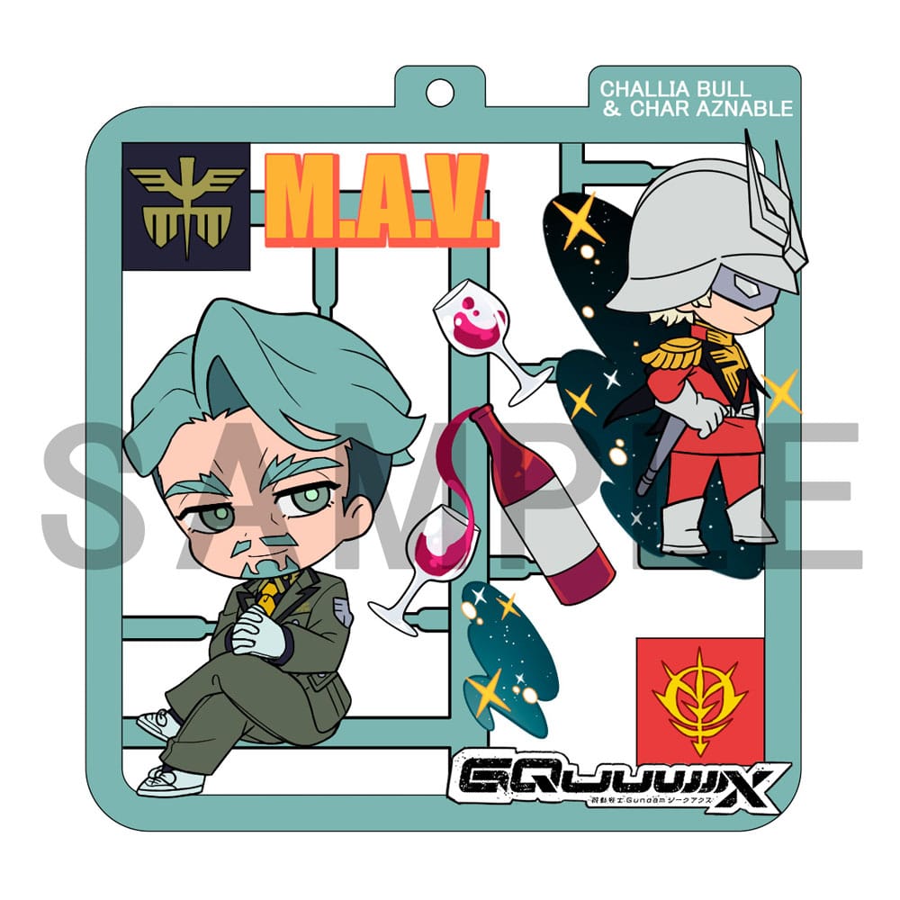 Mobile Suit Gundam GQuuuuuuX Plat Collection Keychain Assortment 4 Megahouse