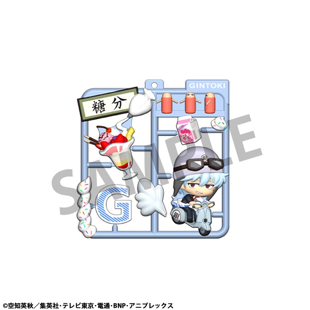 Gintama Plat Collection Keychain Assortment 4 Megahouse