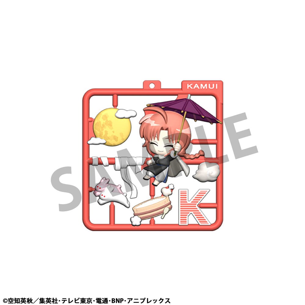 Gintama Plat Collection Keychain Assortment 4 Megahouse