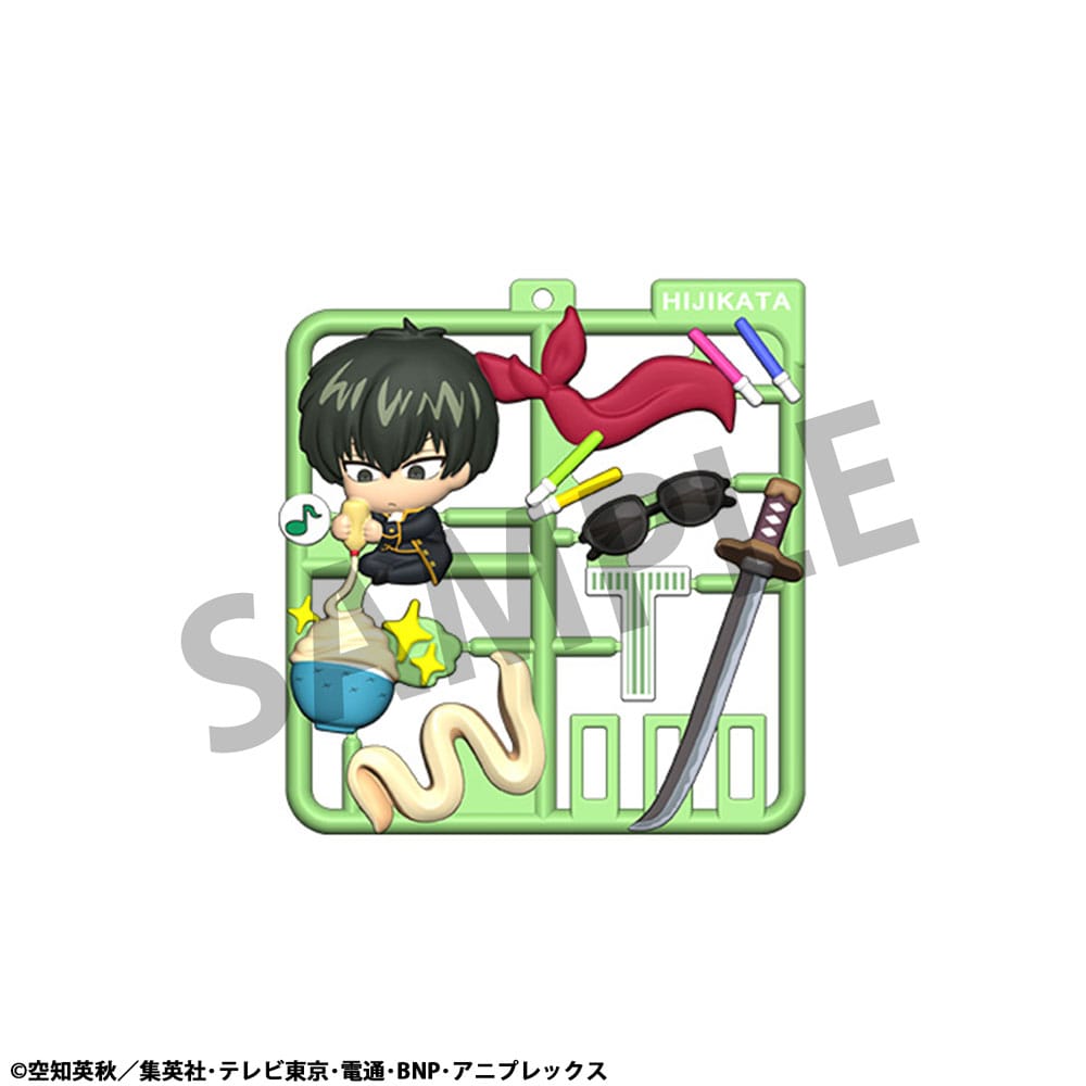 Gintama Plat Collection Keychain Assortment 4 Megahouse