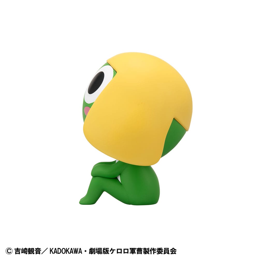 Sergeant Frog Look Up Keroro Megahouse