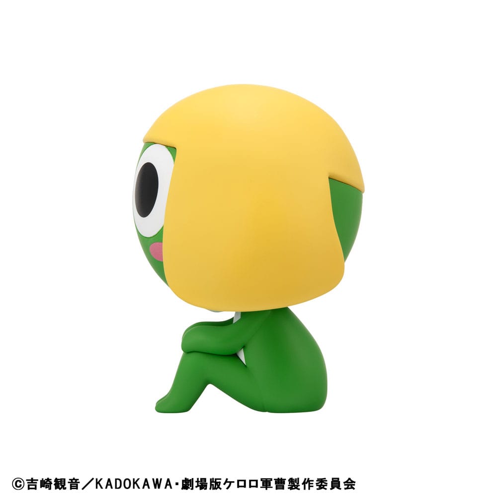 Sergeant Frog Look Up Keroro Megahouse