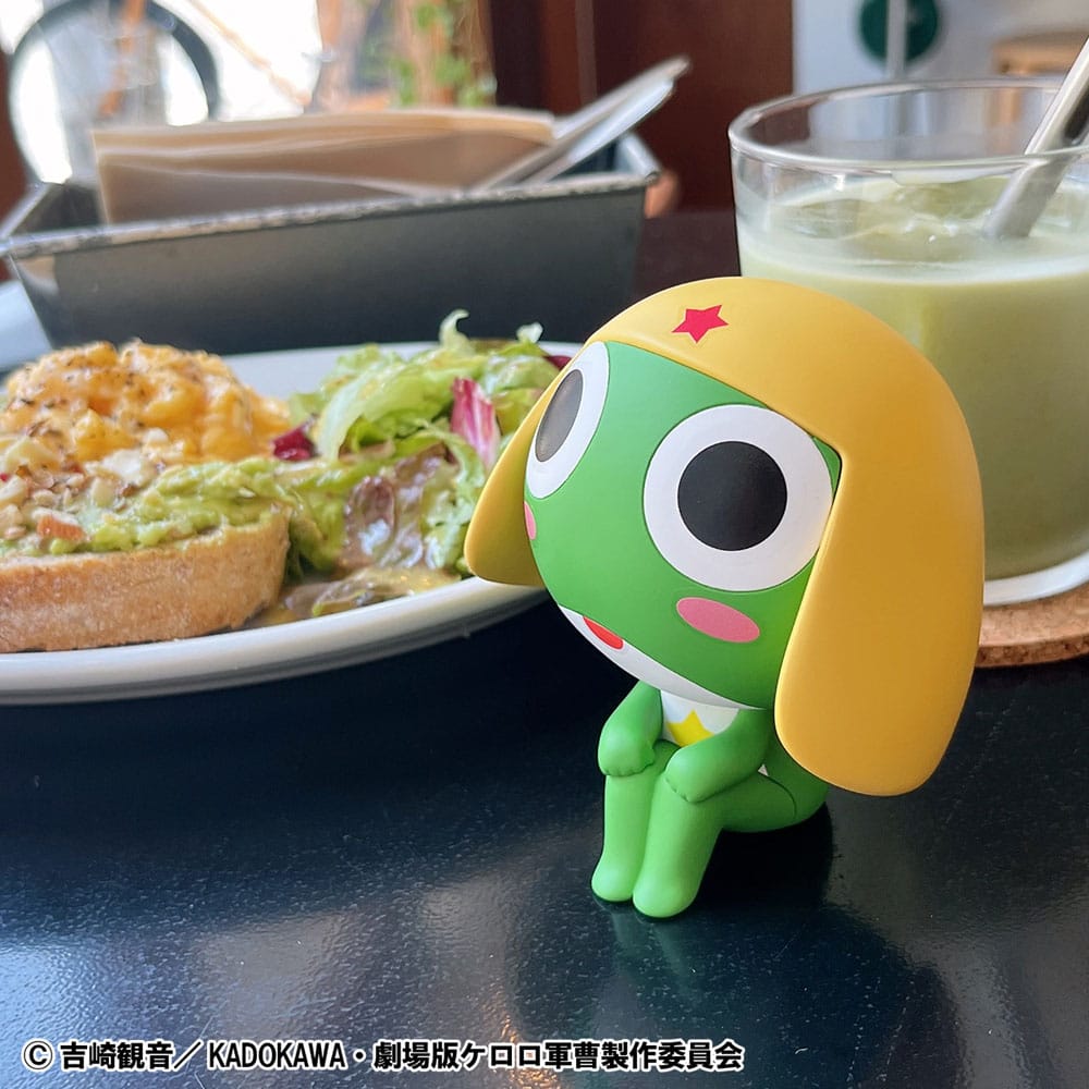Sergeant Frog Look Up Keroro Megahouse