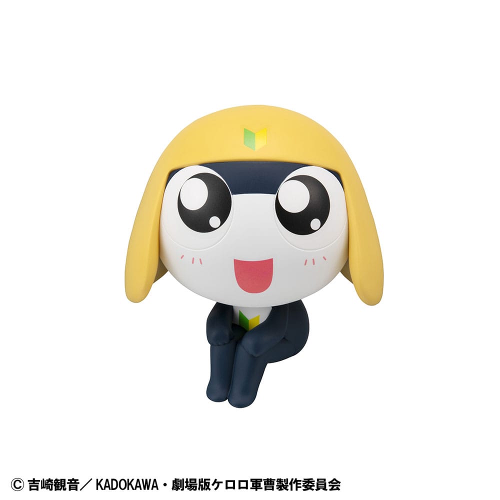 Sergeant Frog Look Up Tamama Megahouse